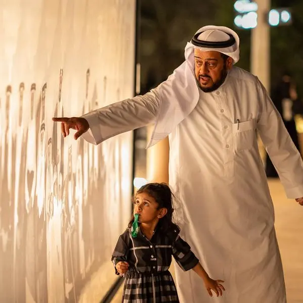 Diriyah Gate Development Authority National Day celebrations