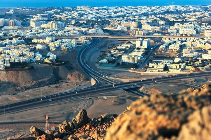 High Angle View Of Cityscape Oman. Jevgenijs Sulins / EyeEm, Getty Images. Image used for illustrative purpose