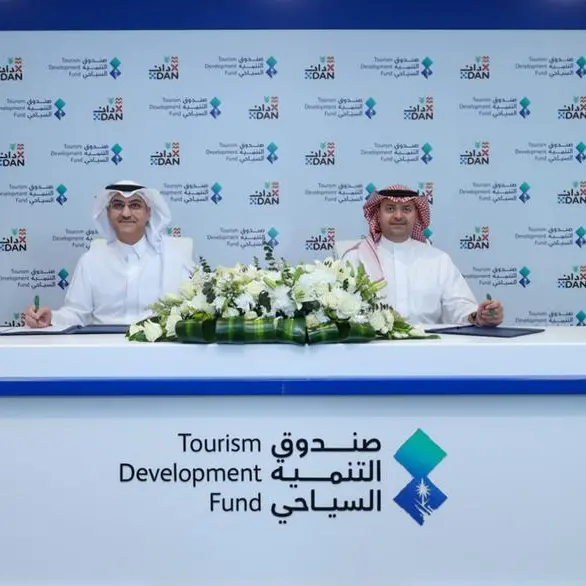 Tourism Development Fund signs MoU with Dan Company
