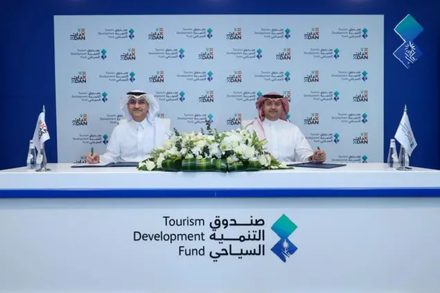 <p>Tourism Development Fund signs MoU with Dan Company</p>\\n