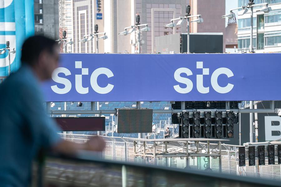Tarmeez Capital Receives Investment from STC Group's Venture Arm