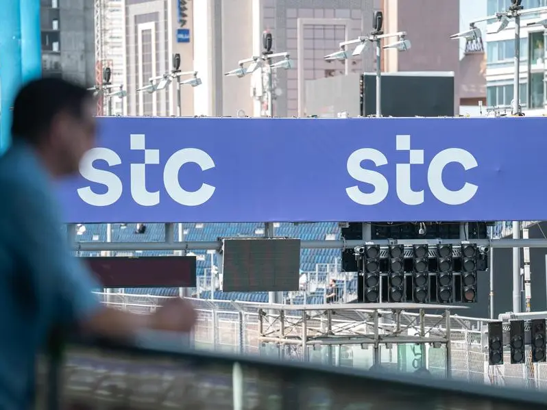 Saudi Stc Group’s venture capital arm invests in Tarmeez Capital