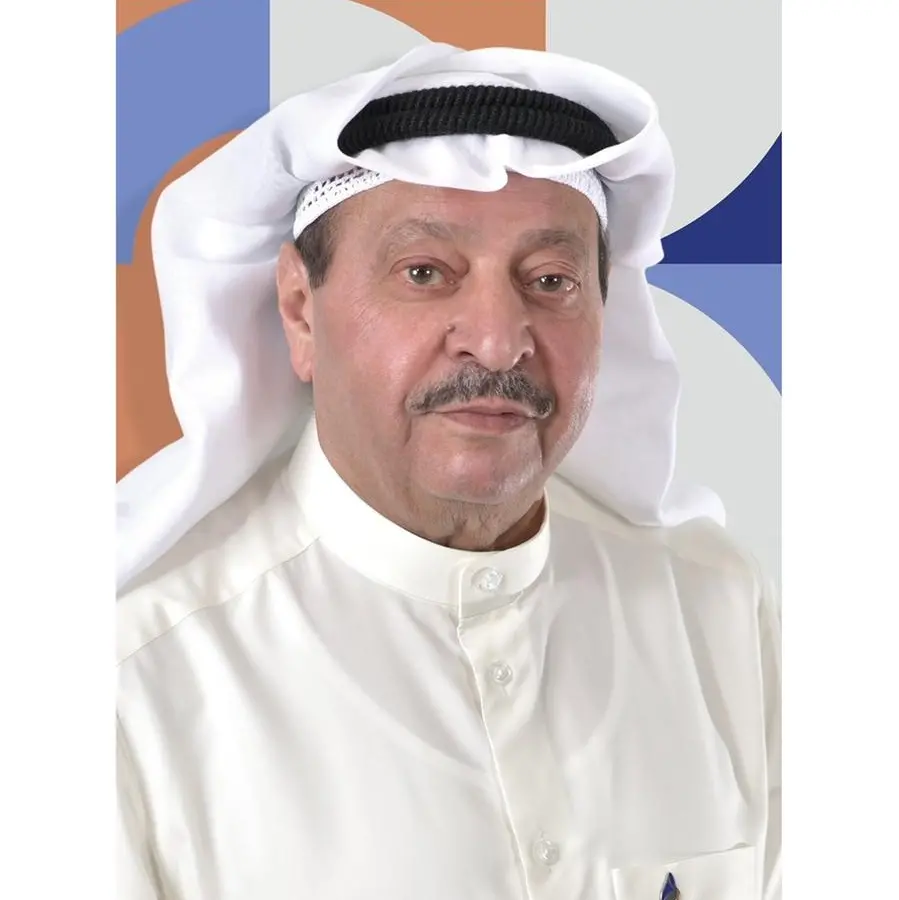 Gulf Insurance Group shareholders approve new Board formation