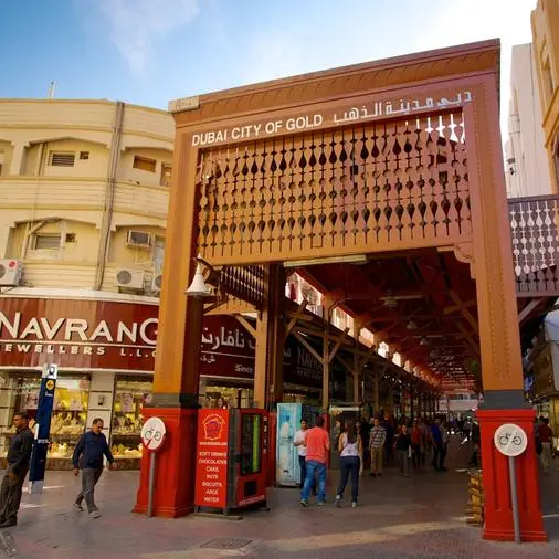 Dubai Jewellery Group confirms sector operating at high capacity