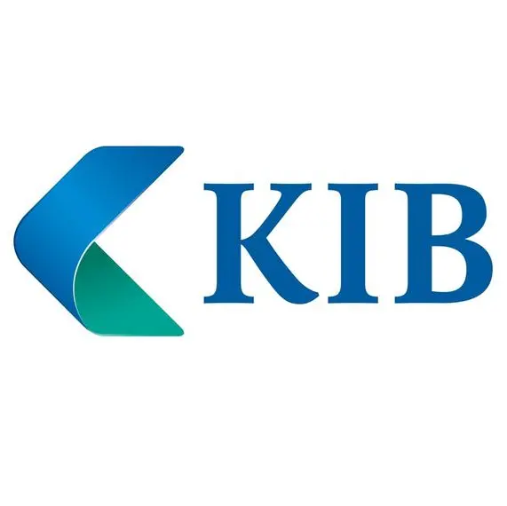 KIB to be closed during Islamic New Year (1446H) holiday