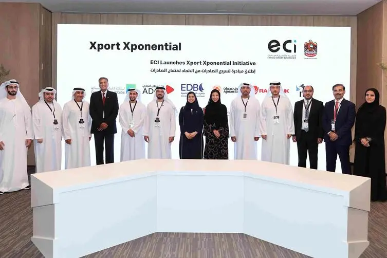 <p>Etihad Credit Insurance launches &lsquo;Xport Xponential&rsquo; initiative to boost national exports in foreign markets</p>\\n