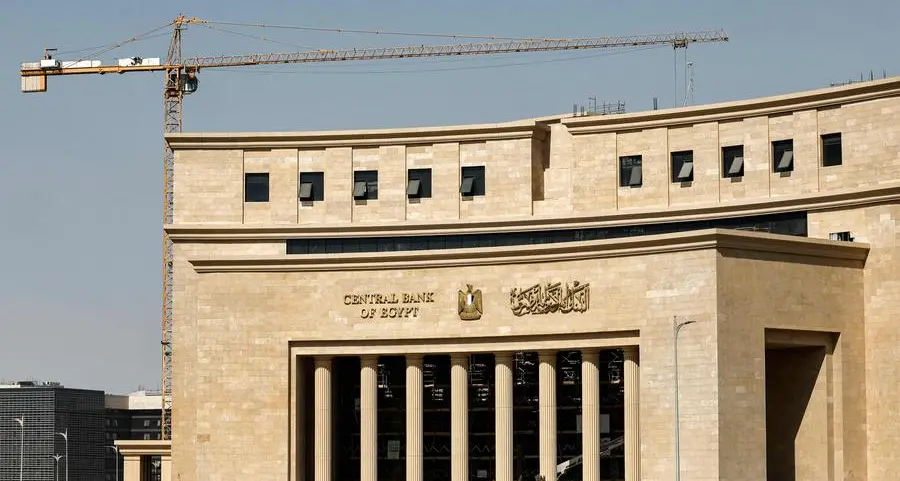 Egypt: CBE explains reasons for decline in June inflation
