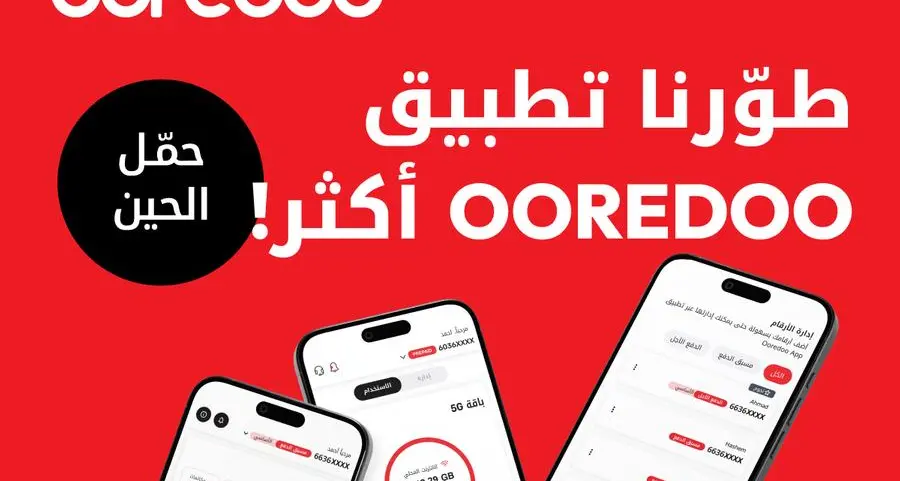 Ooredoo الكويت تطور تجربة المستخدم عبر تحديث تطبيقها