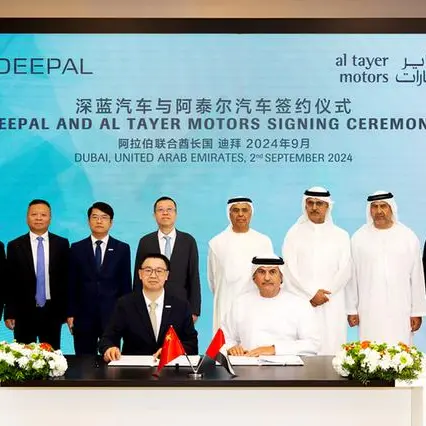 Al Tayer Motors is first partner to sign EV brand Deepal in the Middle East