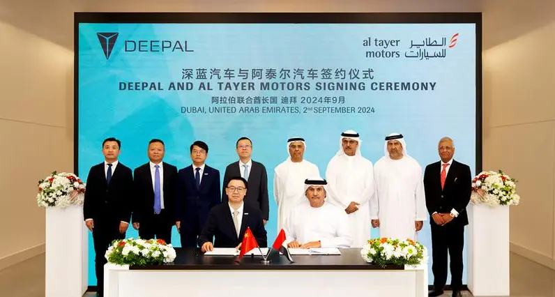 Al Tayer Motors is first partner to sign EV brand Deepal in the Middle East