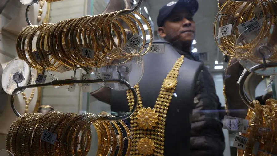 Egyptian gold purchases dip 17% in Q1, jewellery demand rises: World Gold Council