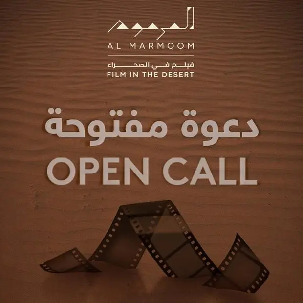 Dubai Culture opens participation in Al Marmoom Short-Film Competition