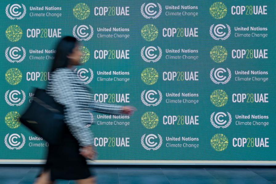 COP 28 2023, DUBAI: Everything you need to know - Gen Alpha