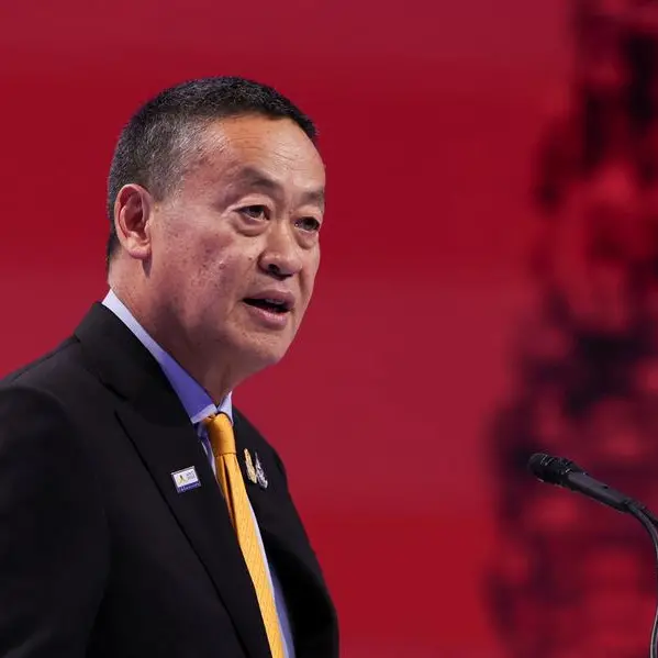 Thai PM: \"very worried\" about weaker-than-expected Q3 growth