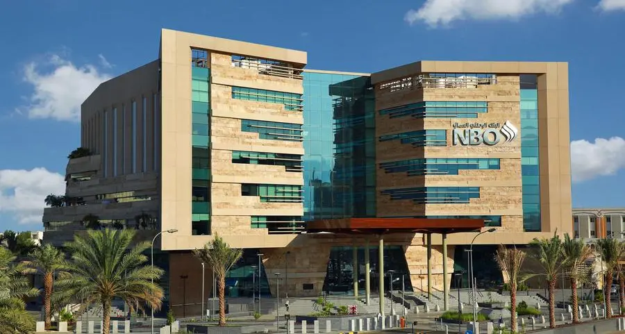 National Bank of Oman mandates banks for AT1 issuance