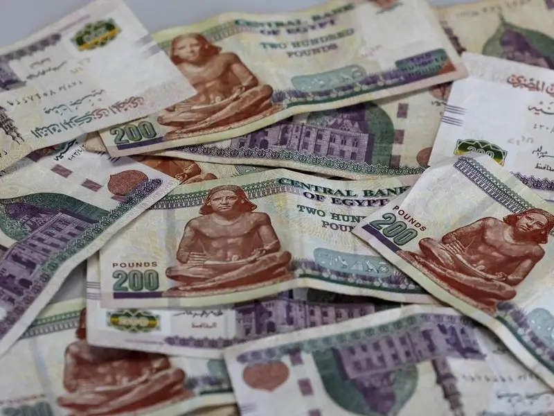 البنك المركزي المصري يثبت أسعار الفائدة للمرة الثانية على التوالي خلال العام الجاري