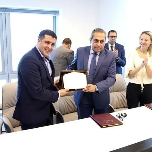 بيان صحفي: اتفاق لإنشاء شركة مشتركة في العاصمة الإدارية الجديدة بمصر لتوفير خدمات المدينة الذكية