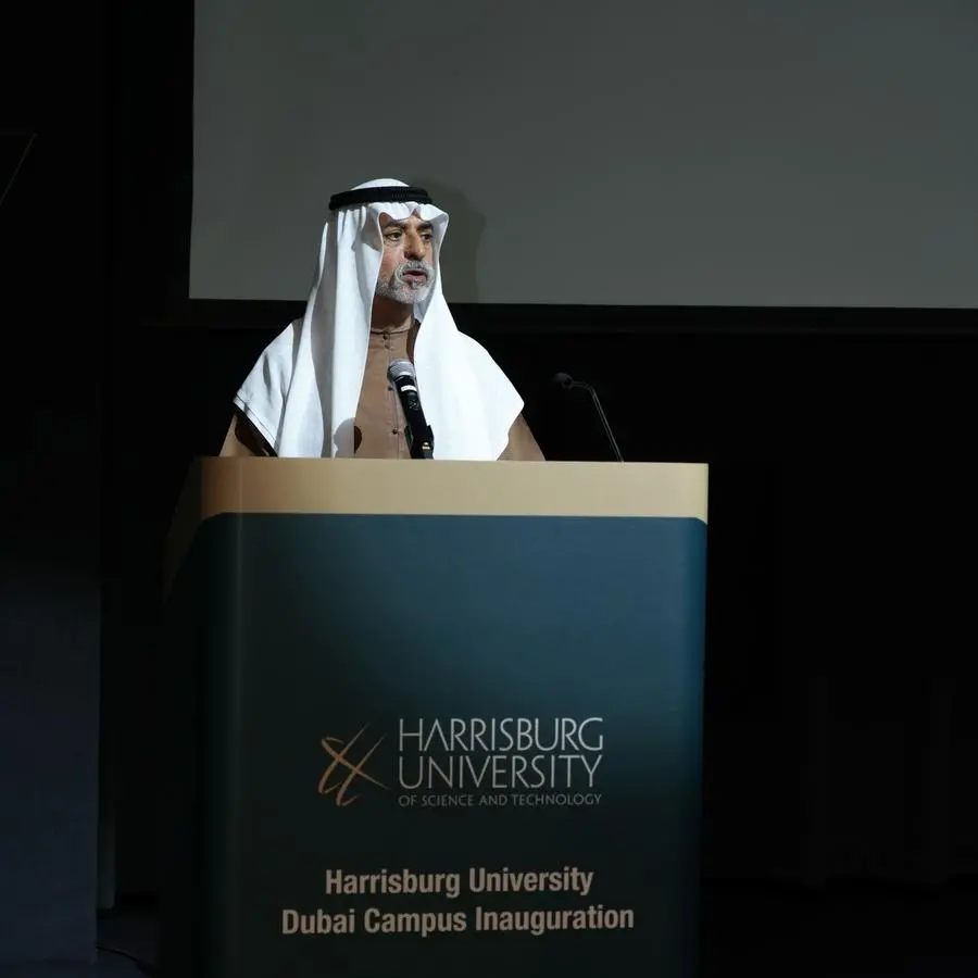 الشيخ نهيان بن مبارك يفتتح مقر جامعة هاريسبورغ في مجمّع دبي للمعرفة