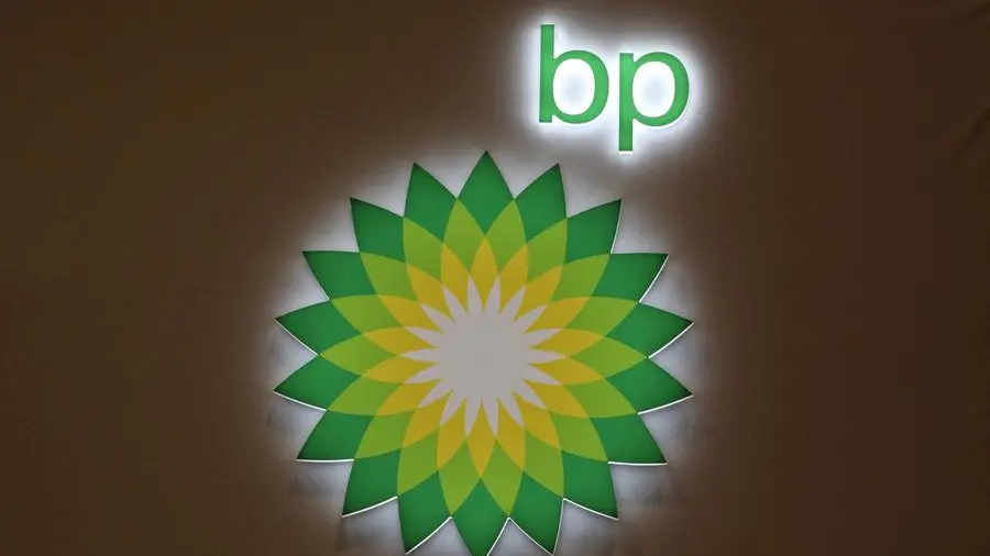 Iraq and BP to sign Kirkuk oil and gas deal by first week of Feb, oil minister says