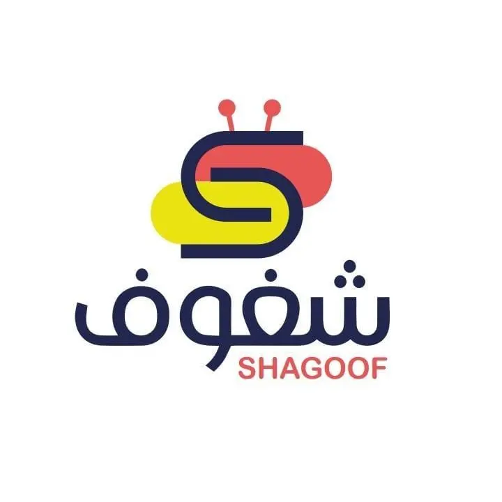 “Shagoof” adopts an expansion plan to enhance its presence in the field of programming and artificial intelligence in the Egyptian market
