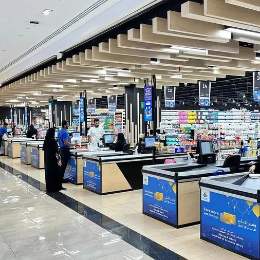 UAE retailer Union Coop mulls transition to public joint stock company