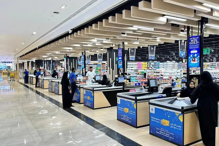 UAE retailer Union Coop mulls transition to public joint stock company