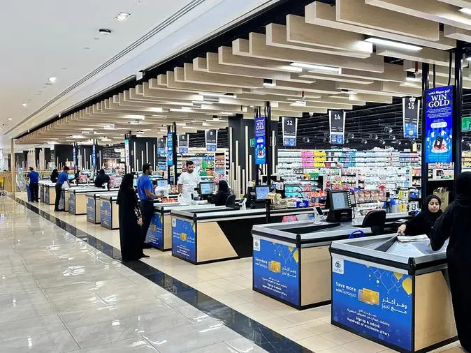 UAE retailer Union Coop mulls transition to public joint stock company