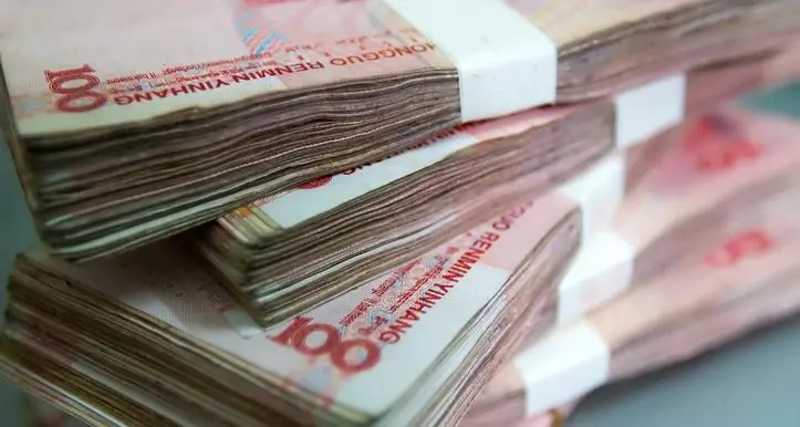 اتفاقية سعودية-صينية لتبادل العملات بقيمة 50 مليار يوان صيني