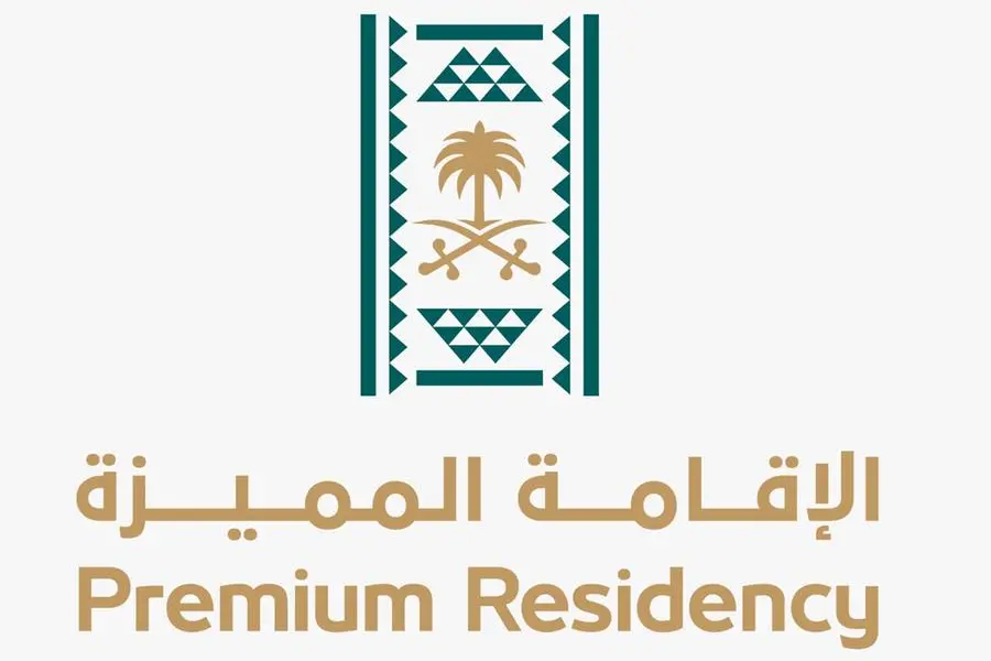 Saudi Premium Residency Center launches five new products to attract and retain talents, investors and entrepreneurs