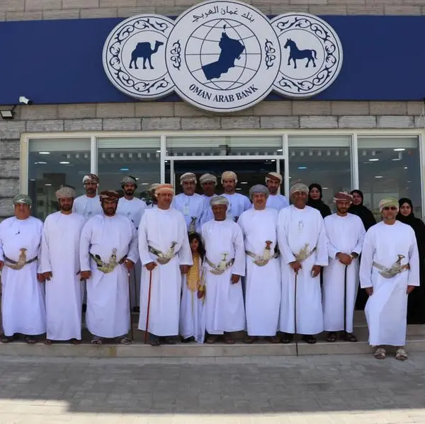 Oman Arab Bank opens strategically relocated and enhanced Duqm branch in future economic hub
