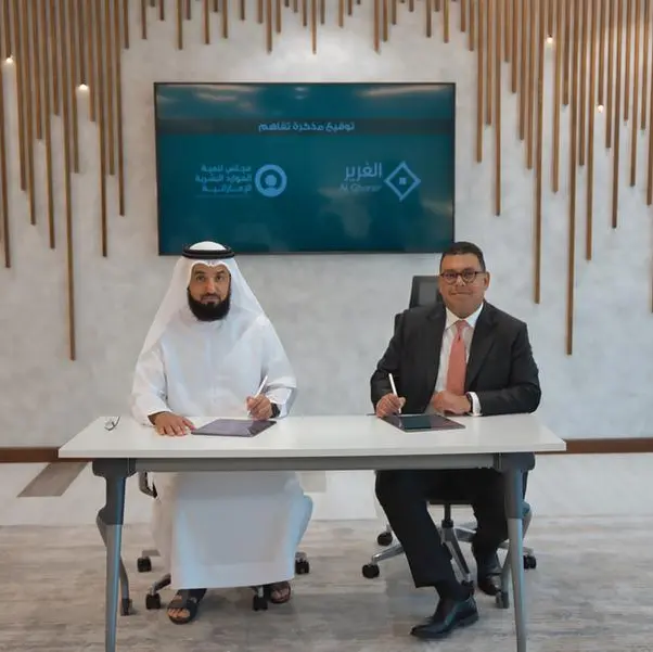 Emirati Human Resources Development Council and Al Ghurair sign MoU to enhance Emiratisation efforts