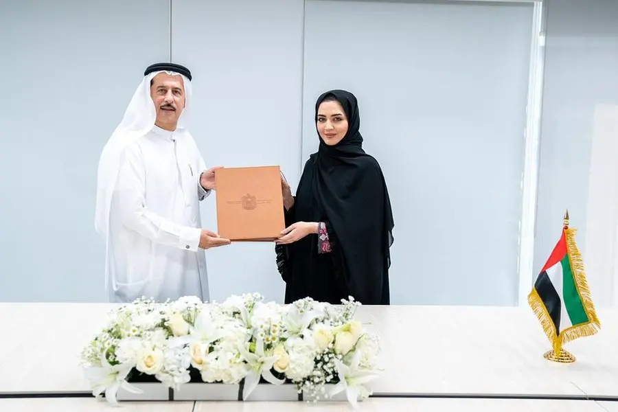 MoF signs an MoU with the UAE Internal Auditors Association