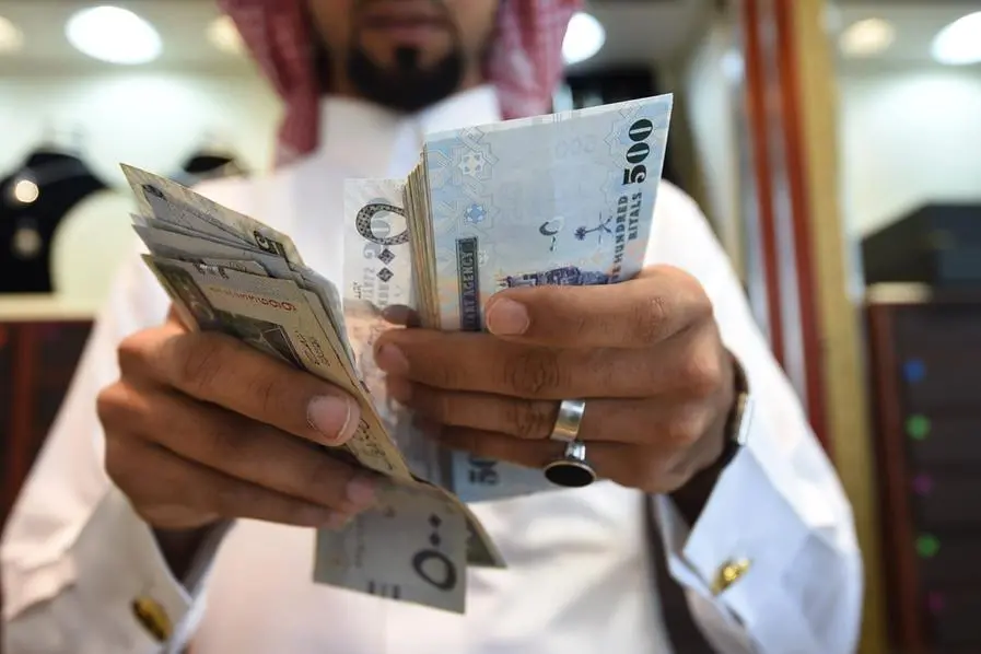 The Saudi fund trying to build a post-oil economy