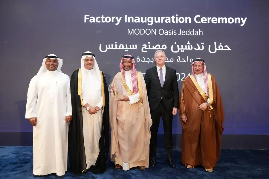 <p>Minister of Industry &amp; Mineral Resources inaugurates Siemens electrical equipment factory in Saudi Arabia</p>\\n