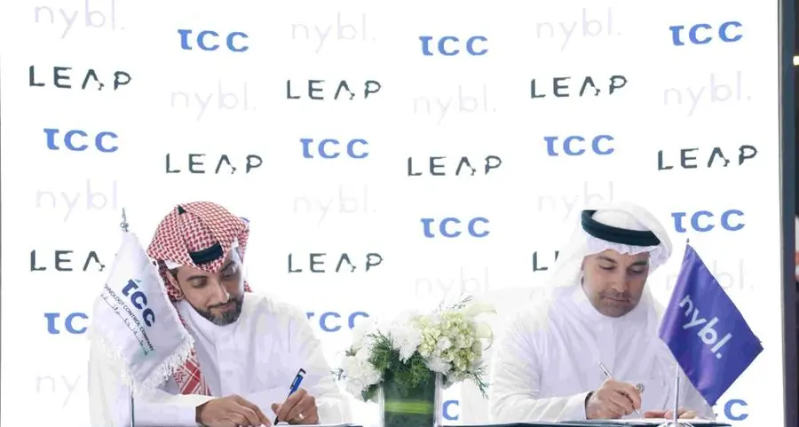 شراكة تقنية سعودية واعدة: \"نيبل\" و \"تحكم التقنية\" يتحدان لقيادة الابتكار في مجال الذكاء الاصطناعي في مؤتمر \"LEAP 2024\"