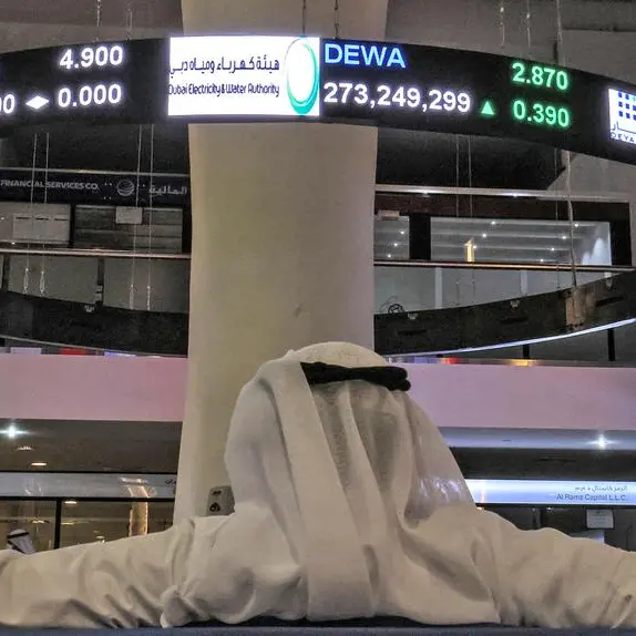 Dubai Investments reports net profit of $32.68mln in Q1 2024