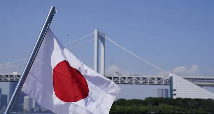 اليابان تستعد لحضور اجتماع لدول مجلس التعاون الخليجي الشهر المقبل