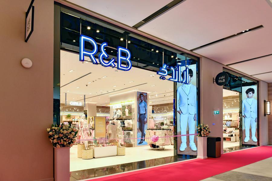 Apparel Group's R&B Fashion to open 200 new stores in GCC and India