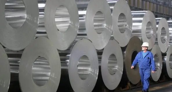 Egyptalum seeks $100mln for aluminum foil production facility: Report