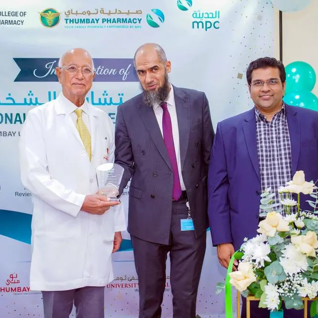 MPC Powered Thumbay Pharmacy introduces Medication Counseling Center