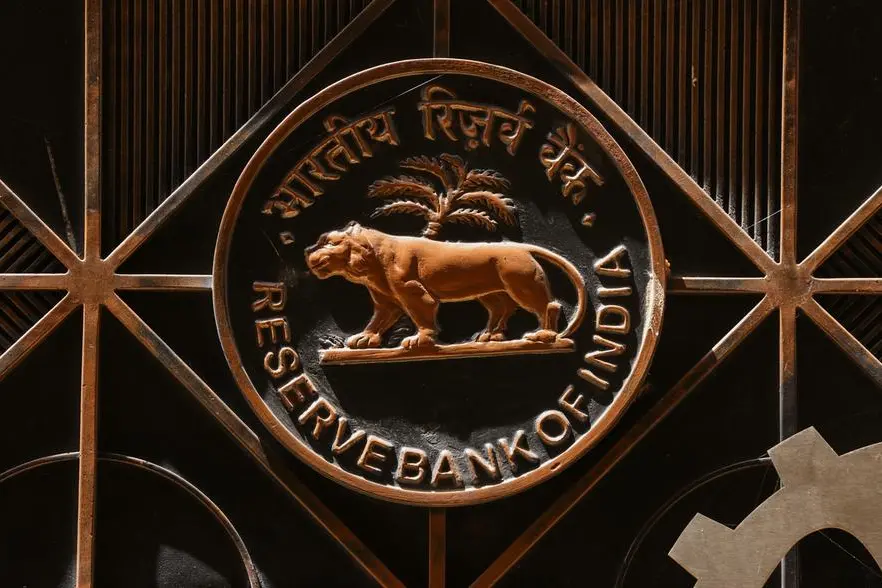 Reserve Bank of India extends currency swap with SAARC countries till 2027