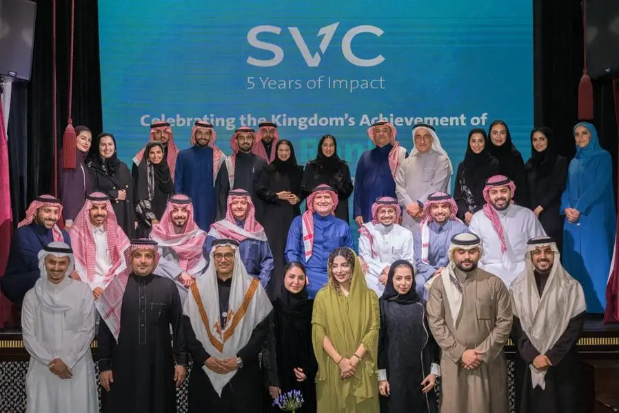 <p>SVC celebrates with its partners Saudi Arabia&rsquo;s achievement of 1st rank in VC funding across MENA</p>\\n