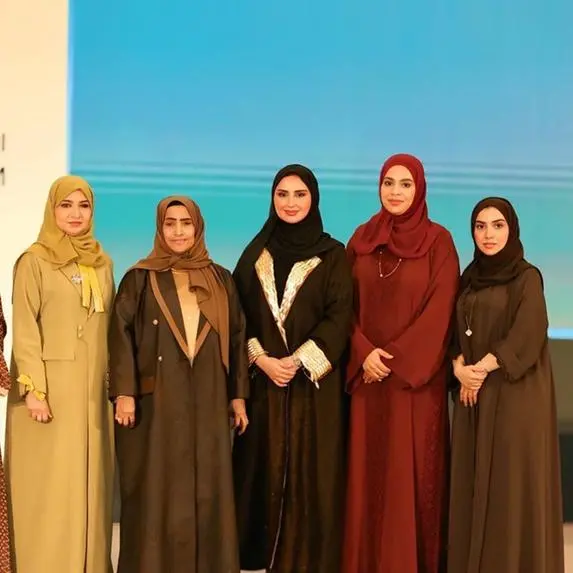 Ajman Chamber and Ajman Business Women Council participate in the Sixth Gulf Businesswomen Forum