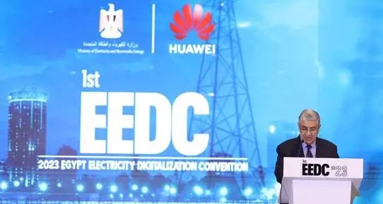 1st Egypt Electricity Digitalization Convention held successfully