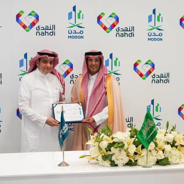 ‘MODON’ and Nahdi Medical Company sign an agreement