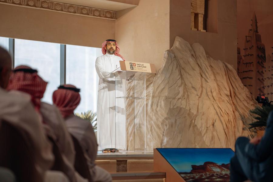 First AlUla World Archaeology Summit gathers over 300 delegates from 39 ...