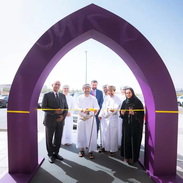 Bank Nizwa launches new branch in Al Mawaleh