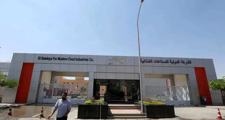 Juhayna Food Industries inks $9.47mln credit facility with HSBC