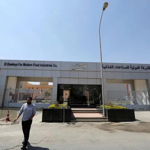 EGX approves Juhayna Food Industries capital increase