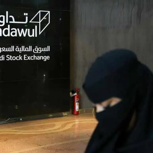 بورصة سعودية: بدء تداول سهم مصنع مياه الجوف الصحية الأربعاء